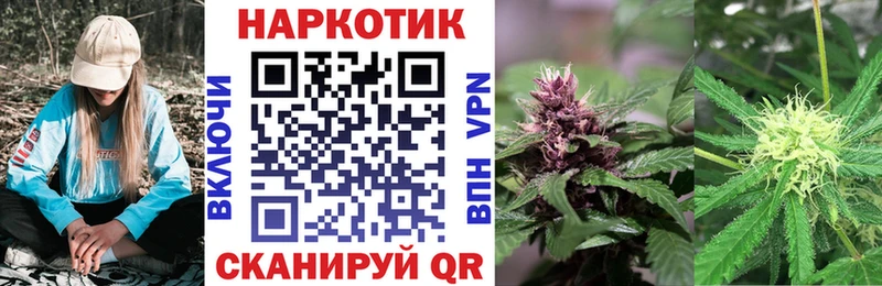Сколько стоит Николаевск ОМГ ОМГ   Мефедрон  ГАШИШ 