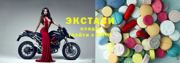 шишки Алексеевка