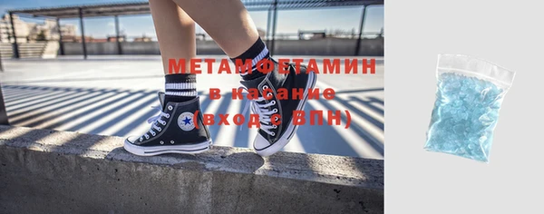 шишки Алексеевка