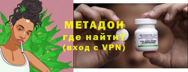 шишки Алексеевка