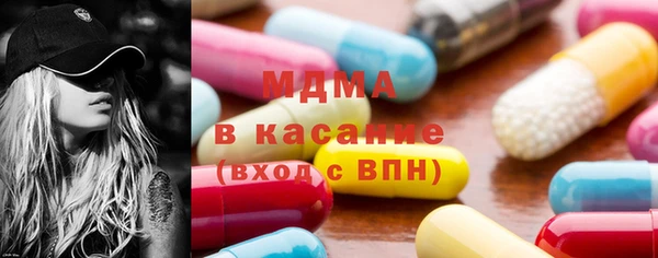 шишки Алексеевка