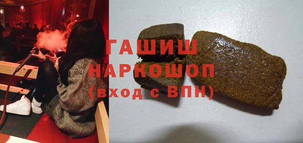 шишки Алексеевка