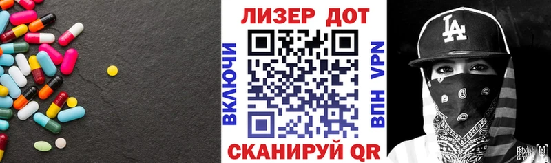 магазин продажи   kraken ССЫЛКА  LSD-25 экстази ecstasy  Николаевск 