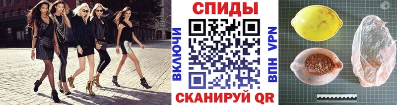 Первитин витя Николаевск